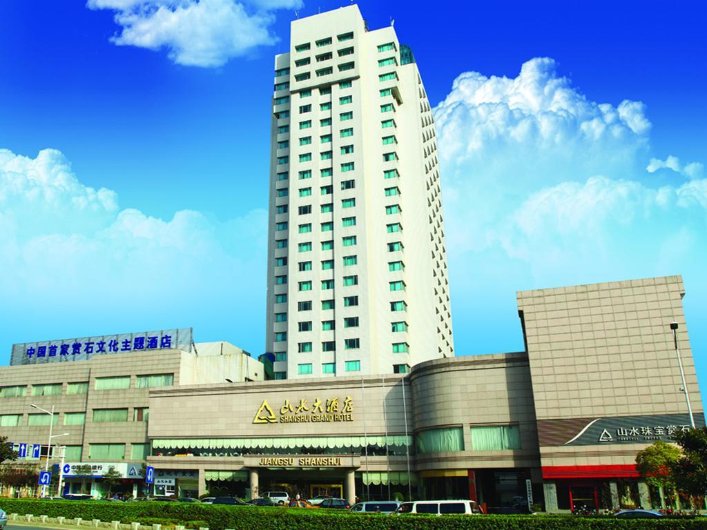 Shanshui Hotel Ναντζίνγκ Εξωτερικό φωτογραφία
